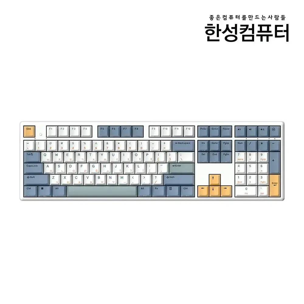 미개봉 새상품 한성컴퓨터 GK898B PRO 무접점 유무선 서피